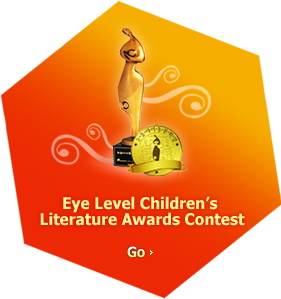 Eye Level Children’s Literature Awards Contest