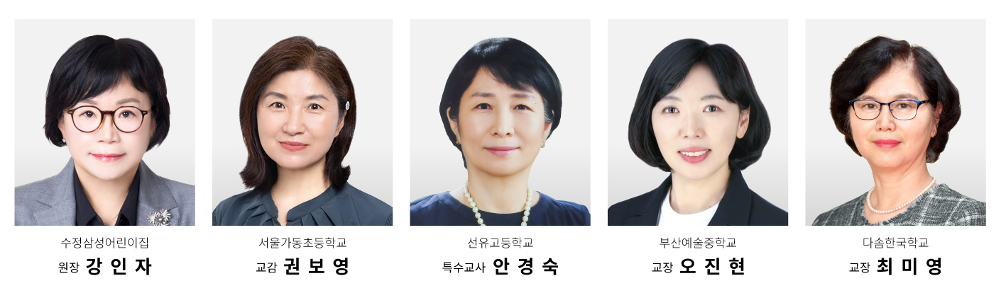 KakaoTalk_20250916_141444753.jpg