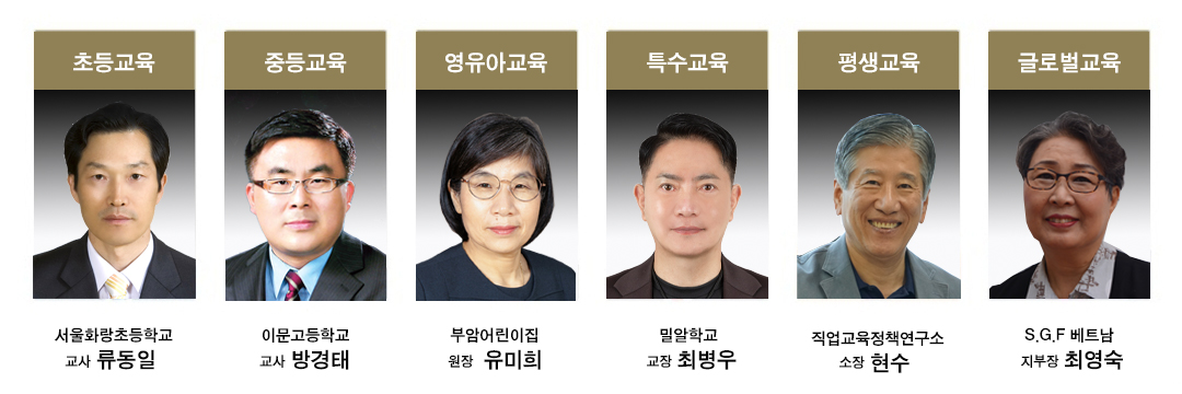 제30회수상자사진.jpg